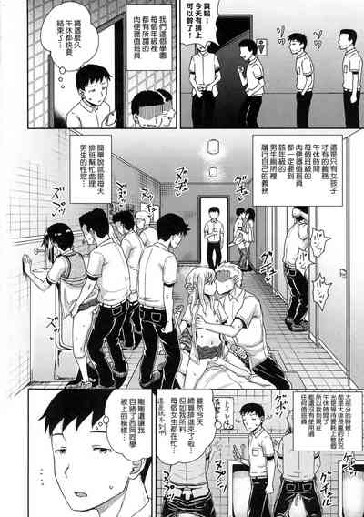 第99頁圖