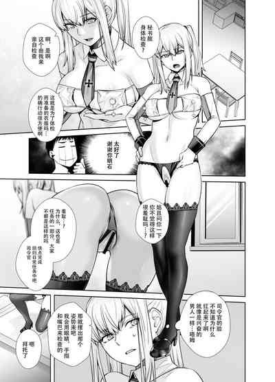 第11页图