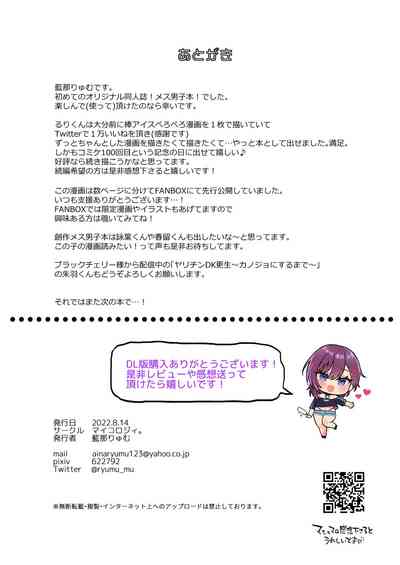 第31頁圖