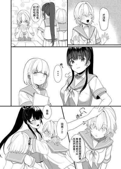 第11页图