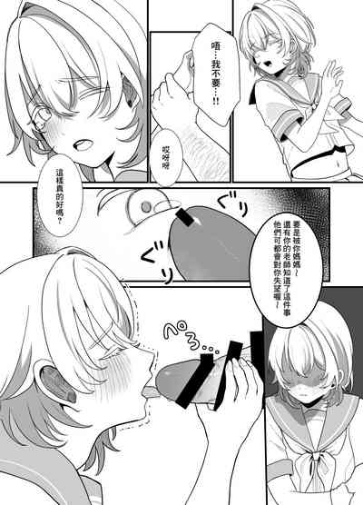 第15页图