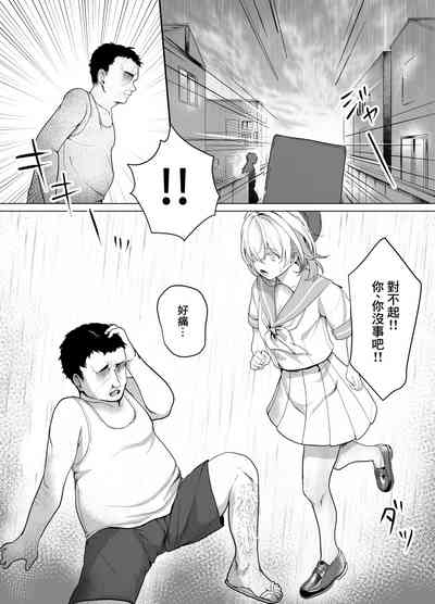 第3页图