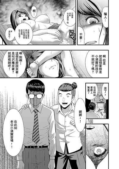 第11頁圖