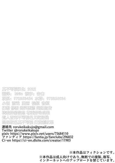 第47頁圖