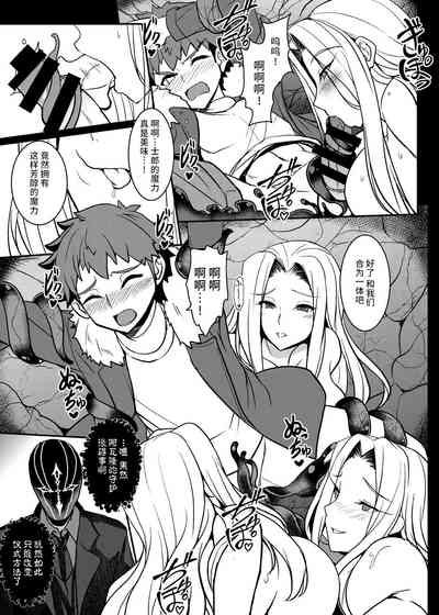 第23頁圖