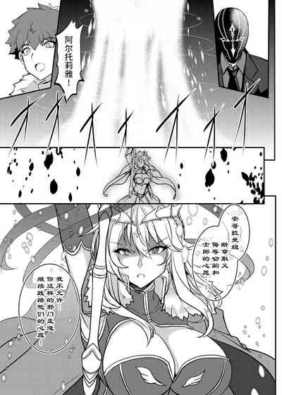 第31頁圖