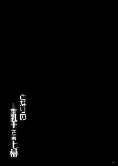 第35頁圖