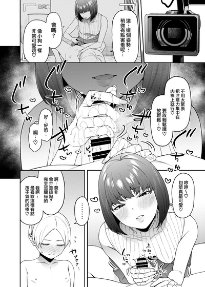 第11頁圖