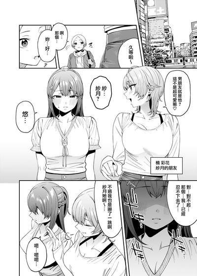 第23頁圖