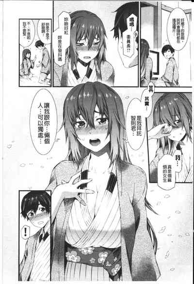 第11頁圖