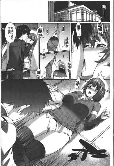 第155頁圖