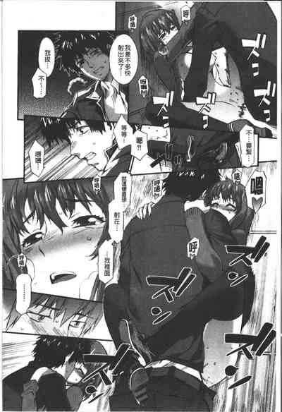 第159頁圖