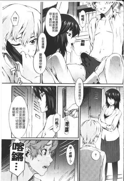 第167頁圖