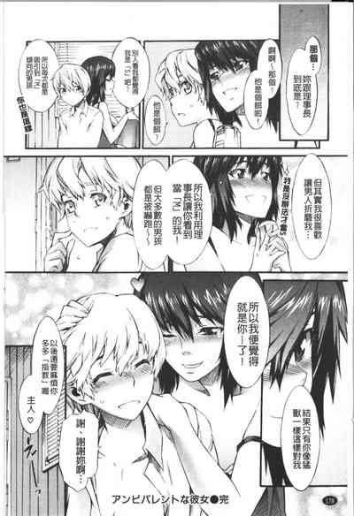 第179頁圖