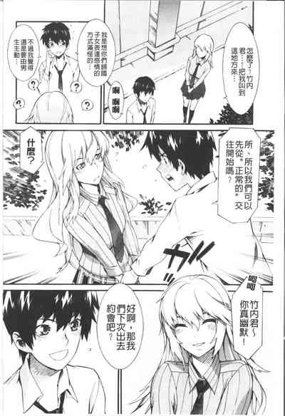 第183頁圖