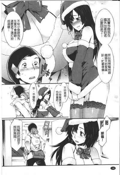 第199頁圖