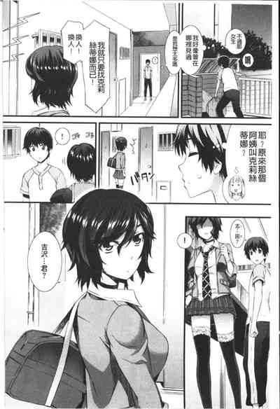 第23頁圖