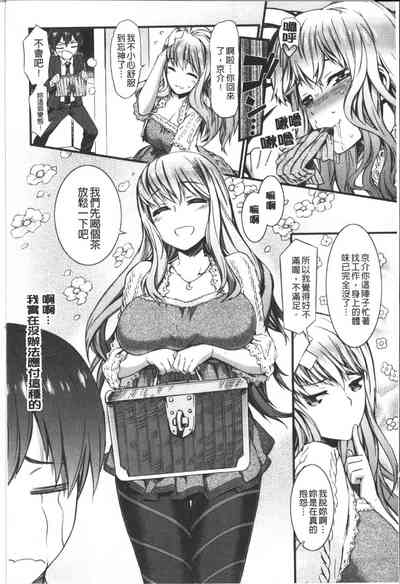 第39頁圖
