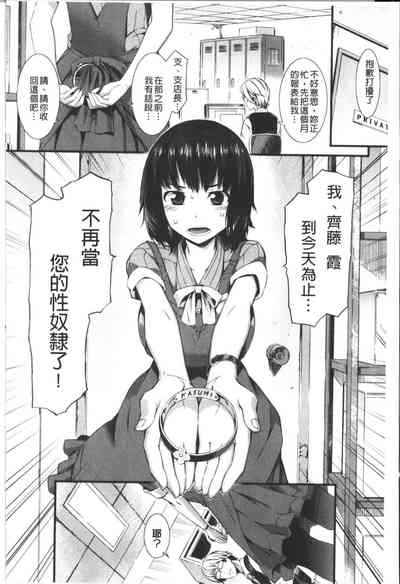 第55頁圖