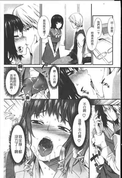 第59頁圖