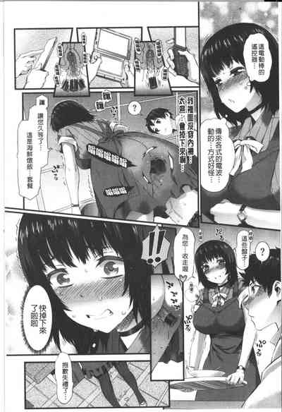 第71頁圖