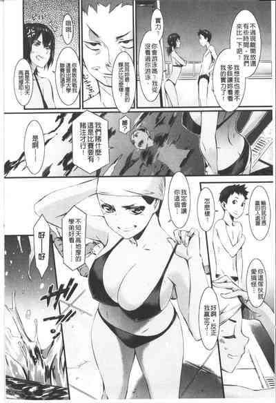 第75頁圖