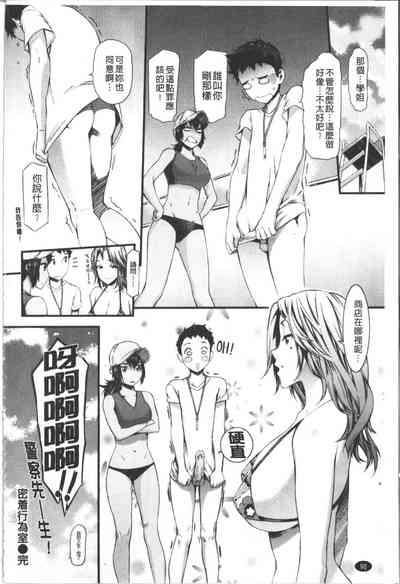 第91頁圖