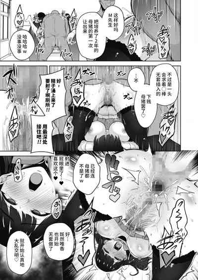 第23頁圖