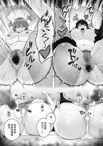第27頁圖
