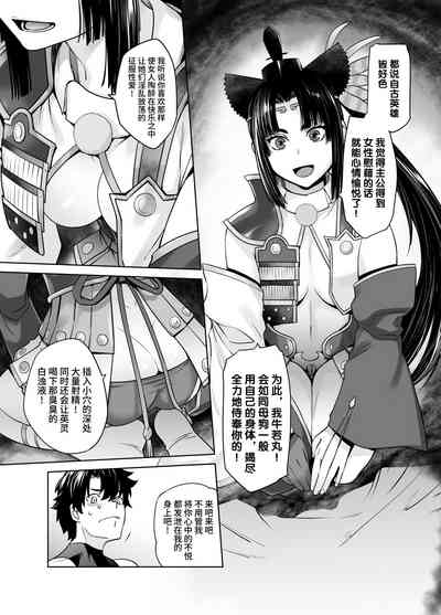 第7页图