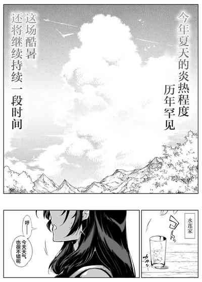第107頁圖