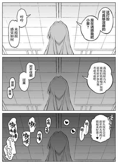 第51頁圖