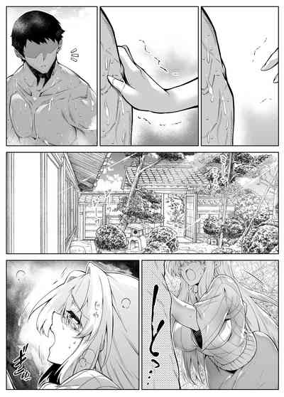 第59頁圖
