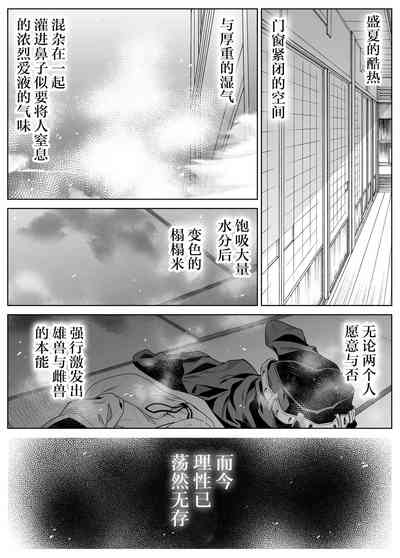 第75頁圖
