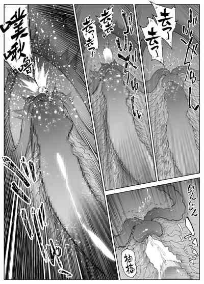 第95頁圖