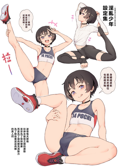 第59页图