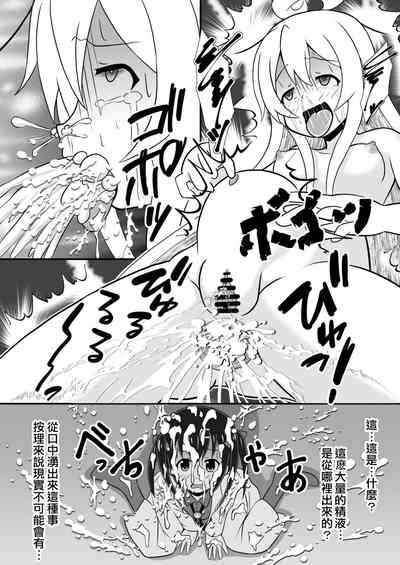 第7页图