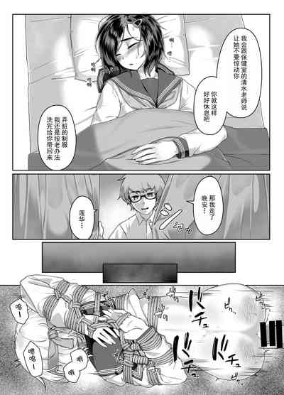 第19頁圖