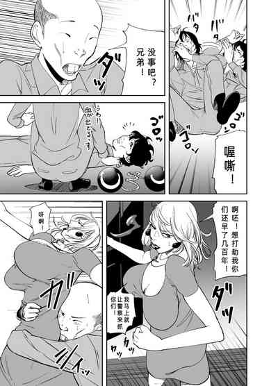 第11頁圖