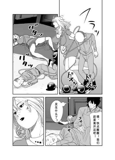 第15頁圖