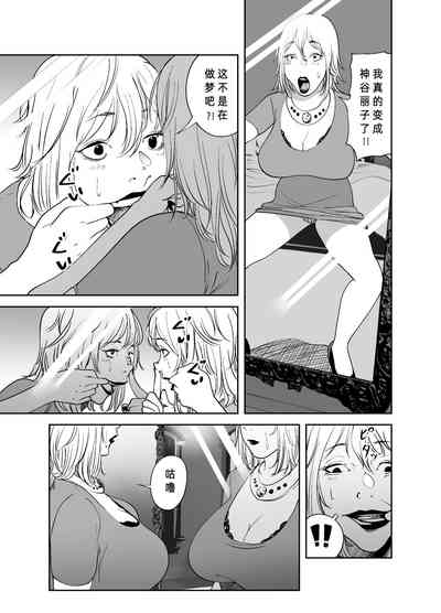 第19頁圖