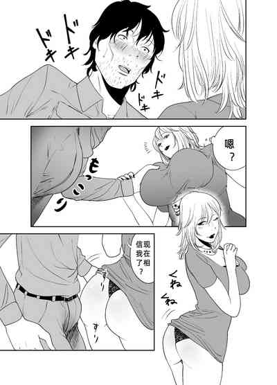 第23頁圖