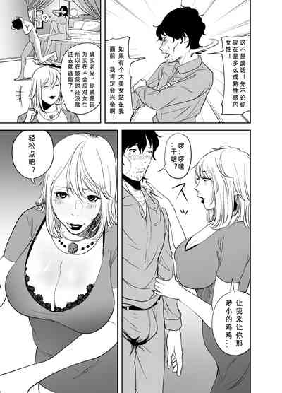 第27頁圖