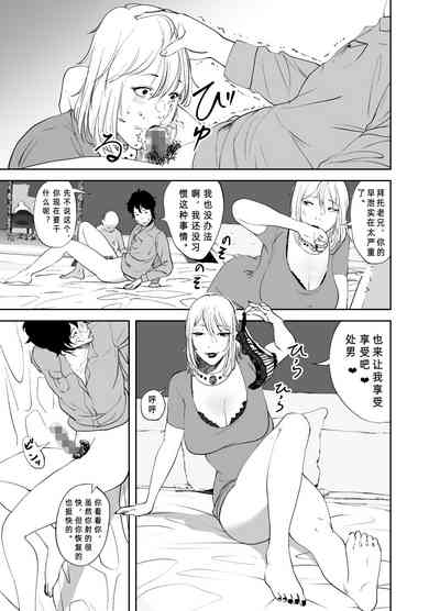 第35頁圖