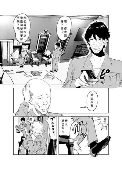 第3頁圖