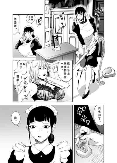 第43頁圖