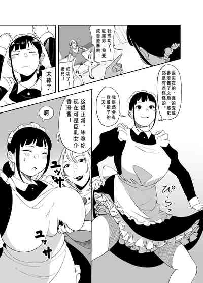 第51頁圖
