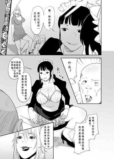 第55頁圖