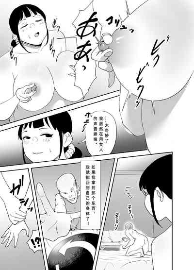 第59頁圖
