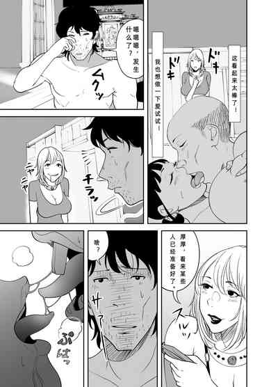第63頁圖